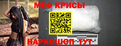 каннабис Чебаркуль