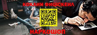 первитин Чебоксары