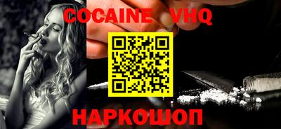 каннабис Чебаркуль