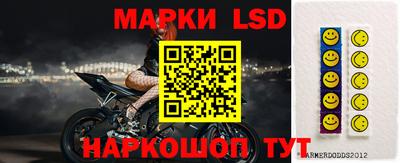 первитин Чебоксары