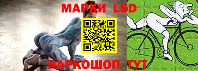 метамфетамин Шахты