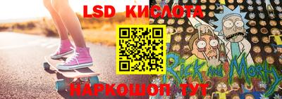 мефедрон VHQ Чапаевск