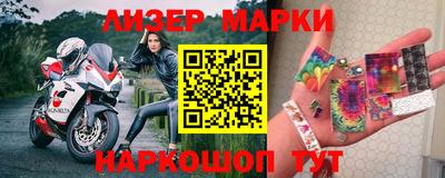каннабис Чебаркуль