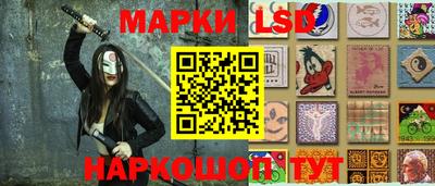 каннабис Чебаркуль