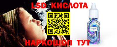 первитин Чебоксары