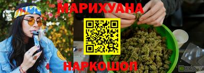 первитин Чебоксары