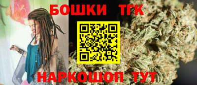 мефедрон VHQ Чапаевск