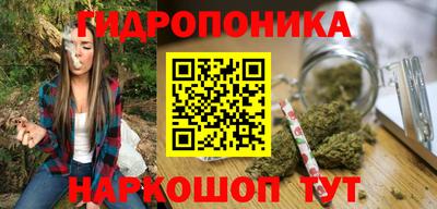 мефедрон VHQ Чапаевск