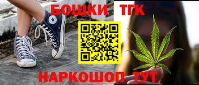 первитин Чебоксары