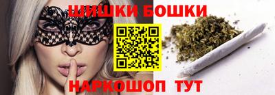 тгк Шелехов