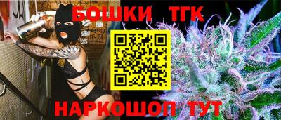 первитин Чебоксары