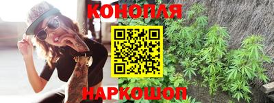 мефедрон VHQ Чапаевск