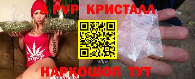 каннабис Чебаркуль