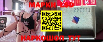 мефедрон VHQ Чапаевск