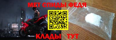 каннабис Чебаркуль