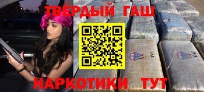 первитин Чебоксары