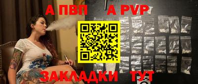 каннабис Чебаркуль