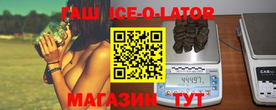первитин Чебоксары