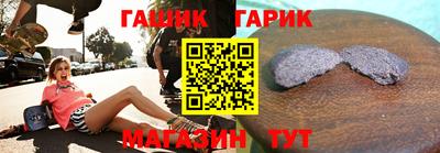 первитин Чебоксары