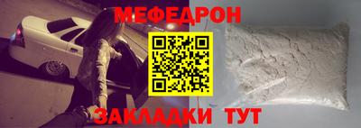 твердый Шебекино